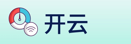 开云 logo